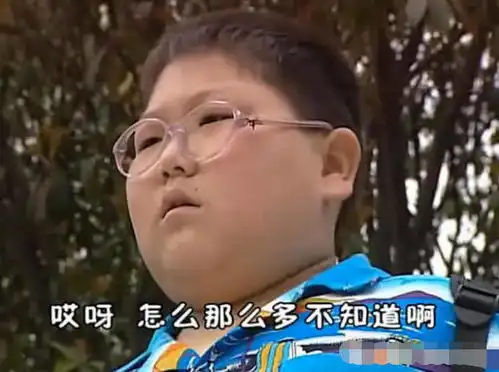 还记得快乐星球中的胖哥吗如今26岁的他越来越帅了
