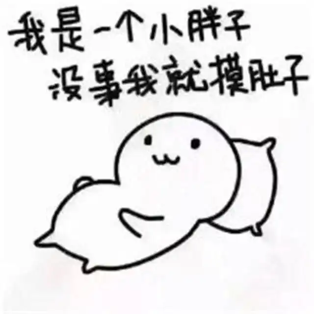 有什么明星让你觉得他的黑料都是假的
