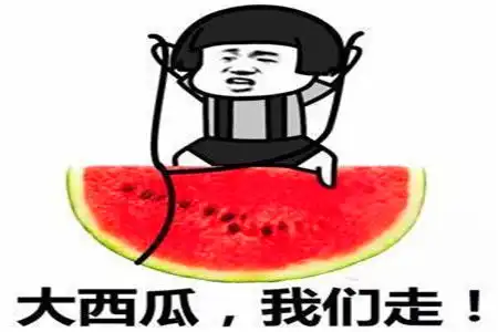 幽默搞笑段子男生对女生说,这话以后别到处说了,你妈骗你呢
