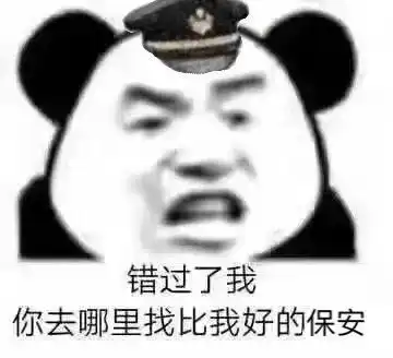 千万别买用了这些化妆神器后丑爆了
