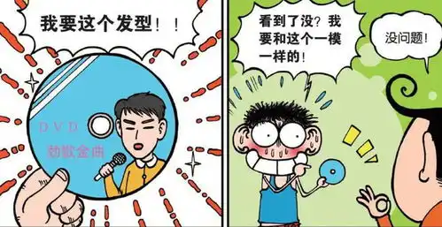 轻松一刻理发师与客人长达数十年的交锋,永远不懂客人成为业界行规
