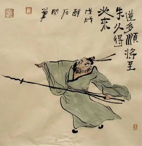 醒石闲画扯蛋东西南北事太幽默了
