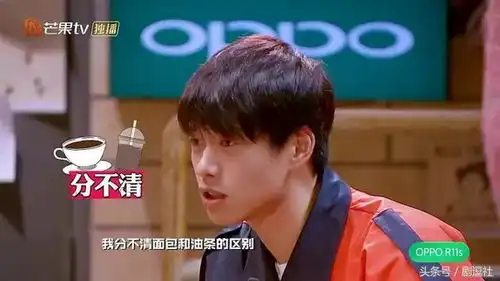逗比的狗头侦探不,撒贝宁一直是明星大侦探的走心担当
