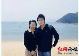 华讯在线新闻
