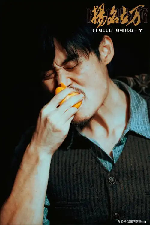 德云社秦霄贤银幕处女作,韩寒尹正加盟助阵,这次能扬名立万

