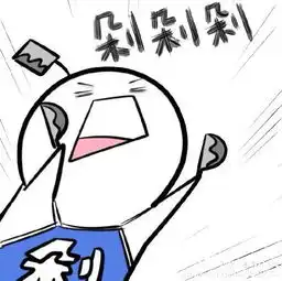 提前曝光吾悦广场不完全活动指南双十一不止是买买买
