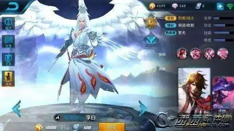 王者荣耀凤求凰返场什么时候结束李白凤求凰返场结束时间介绍
