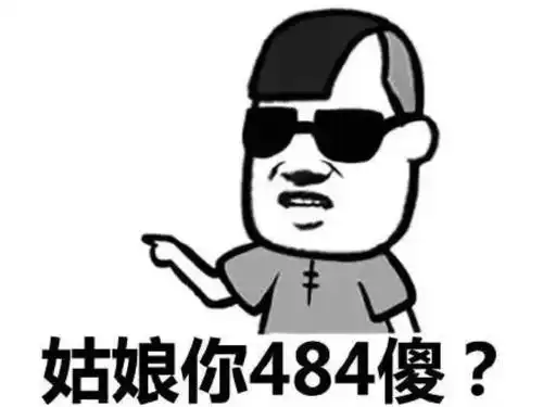 搞笑gif趣图原来是火烧云啊我还以为是上帝在炸油条呢
