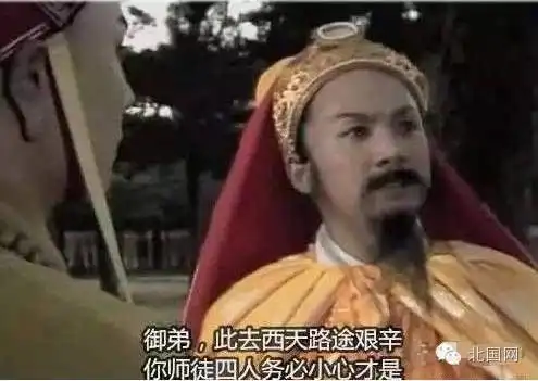电视剧中的奇葩台词,你们是来搞笑的吧
