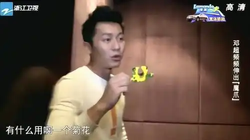 奔跑吧李晨威逼利诱向观众要线索,郑恺着急要对美女搜身
