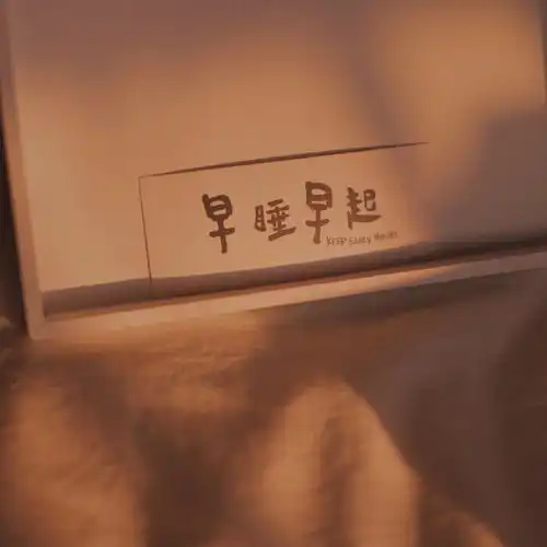 有些文案你是看不懂的
