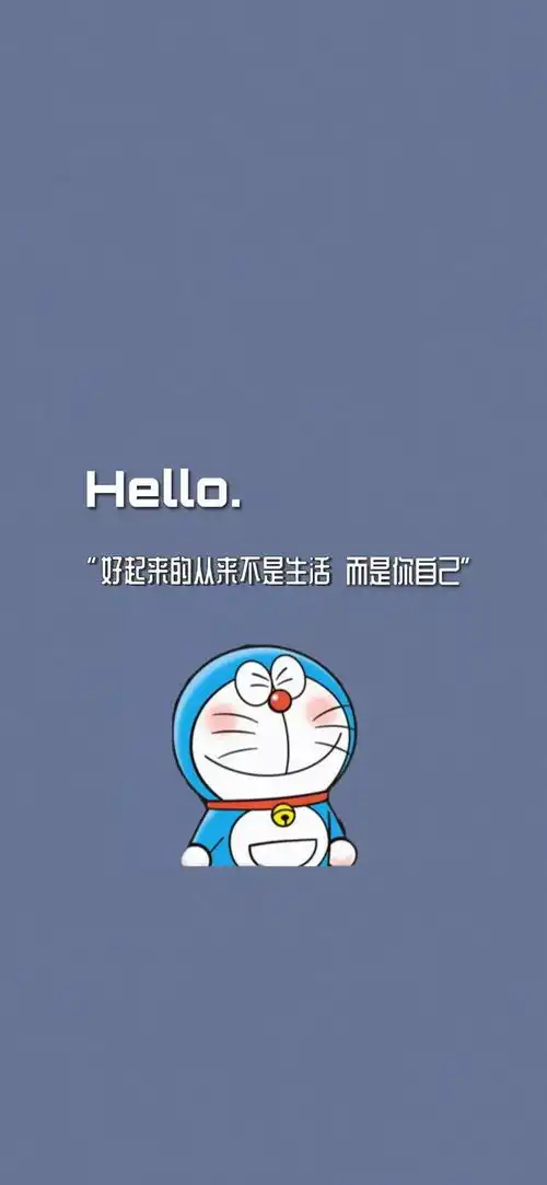 手机壁纸如果没有你我的快乐就丢了
