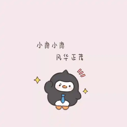 2019年底限定丨支教老师朋友圈内容大公开,快来围观
