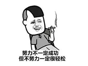 史上最顽强的游戏上线口碑暴跌彻底凉凉,如今玩家出钱帮打广告
