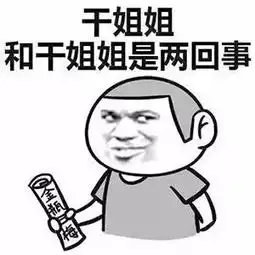 这么污的汽车广告不能让我一个人爽
