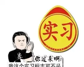 幽默笑话学武术真的很有用,上次我跟人打架,讹了他一万八
