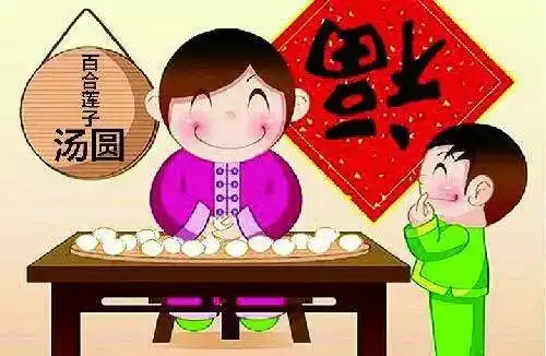 亲子过冬至,阖家幸福至明伦童学馆冬至节气生活亲子体验课开启
