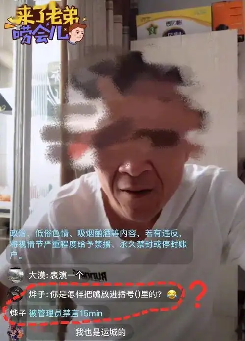 给弟弟网购了一双运动鞋收到货之后,我都被它气笑了哈哈哈哈哈
