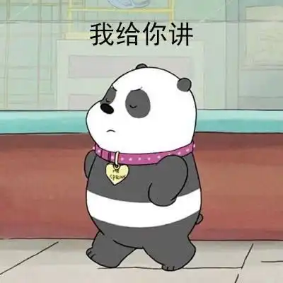 如果你愿意一层一层一层的剥开我的心,你会发现
