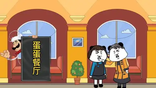 盘点那些服务员与客人的搞笑瞬间,生活就是如此的有惊喜,也有苦也有笑
