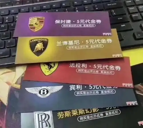 搞笑图片幽默段子姑娘,别恶心我了,买豪车不差你那5块钱的代金券
