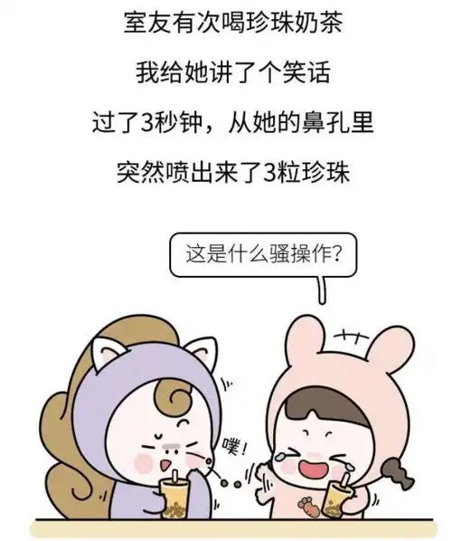 女票出差发来宾馆照片网友说我头顶绿油油的哈哈哈你们是嫉妒了
