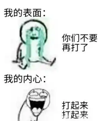 环球视角抓马又搞笑的世界奇事来了,让你笑到喷饭

