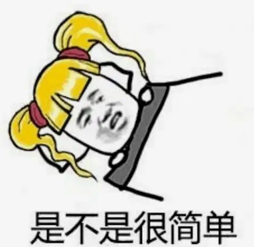 南阳迎蹦极式降温,寒潮大风雨雪今起组团来
