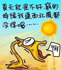 23碧3相册陆东华第一营销网销售与市场官方网站,第一营销人社区营销,销售技巧,销售,培训,业务员,推销,促销
