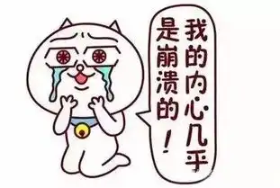 没钱相亲不用愁,心内大咖授你sci作嫁状
