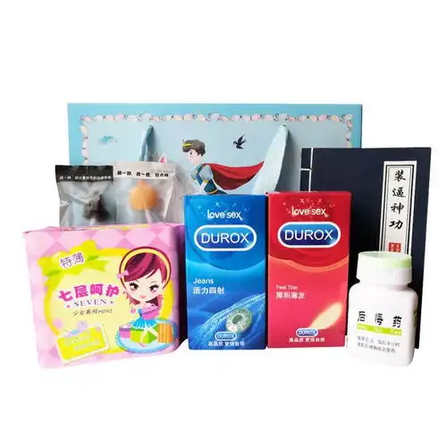 可以吃的卫生巾姨妈巾棉花糖生日圣诞节礼物送女生朋友整蛊恶搞怪
