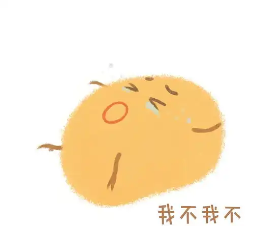 幽默笑话怎么还有这么倒霉的行业啊,挨骂的都比这强
