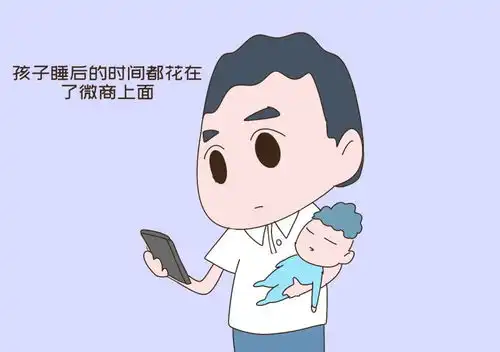 当爸爸辞掉工作回家全职带娃,你猜会是什么情形还挺有趣
