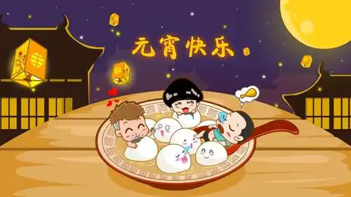 幼儿园元宵节游戏有哪些简单有趣的活动丰富生活
