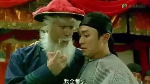 闺蜜朋友圈照片墙居然是我男票
