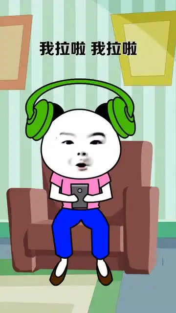 搞笑动画
