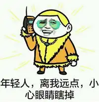 最新qq表情图片2016最新qq搞笑表情图片分享
