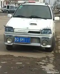 海量内涵搞笑图欣赏宅男的福音呀
