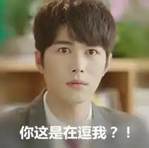 幽默笑话,小明拔完火罐去游泳,吓哭了小女孩电话

