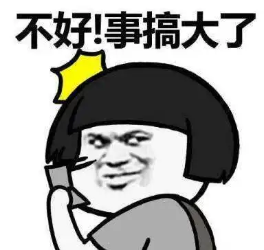 幽默笑话真心鄙视那些屌丝,公司来了个美女,他们各种献殷勤
