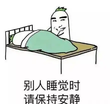 如何避免在宿舍被杀9张图告诉你与室友相处的禁忌
