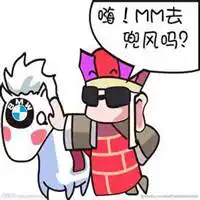 唐僧针对悟空的微信表情包搞笑图片
