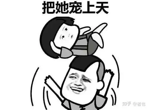 台湾的早餐文化
