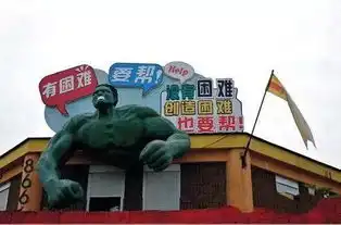 搞笑图片开心一刻

