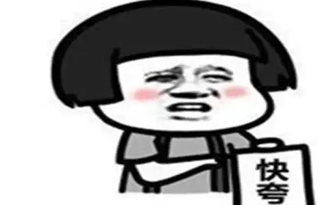 幽默笑话吃过晚饭被老妈莫名数落一顿,有点不服气,就对老爸说
