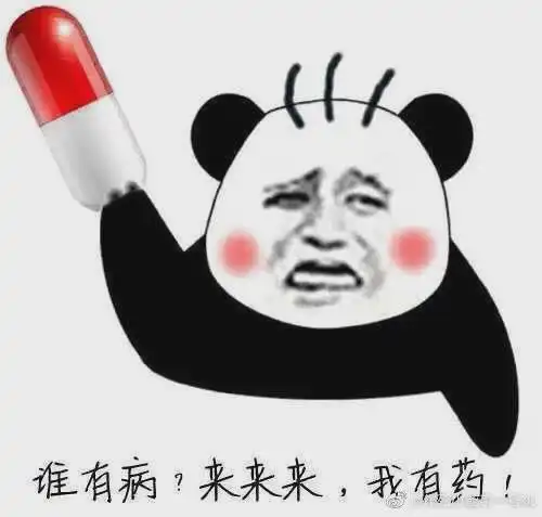 钢炼作者荒川弘彻底凉凉,无底线丑化国内让网友炸锅
