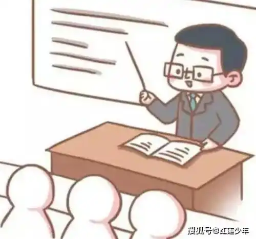 若教师取消带薪寒暑假,改成8小时工作制你就真的xxx
