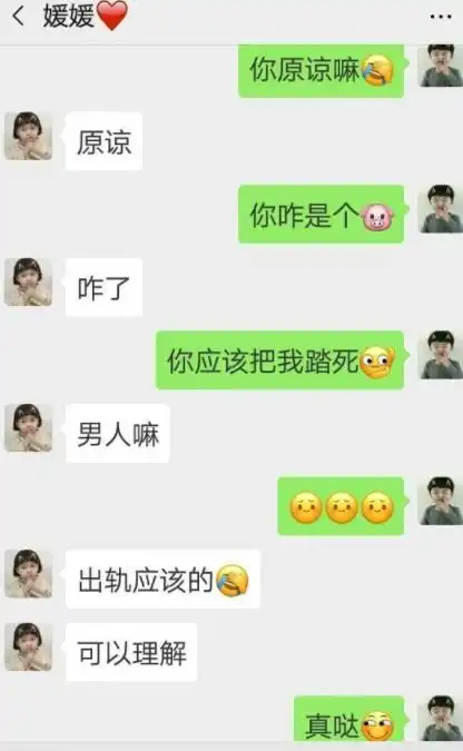 搞笑gif趣图姑娘,我才发现女生跳绳,才是最好看的呀...
