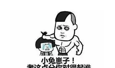 爆笑段子在马桶的水箱里放了一些红色颜料,他上完厕所吓个半死
