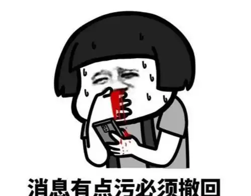 爆笑段子宿舍一朋友买了个全屏的模型手机,然后天天拿在手里装

